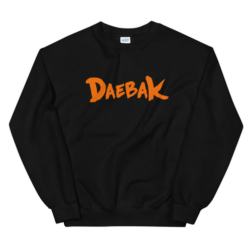 Daebak "Awesome in Korean"  Kpop Crewneck Sweatshirt Women