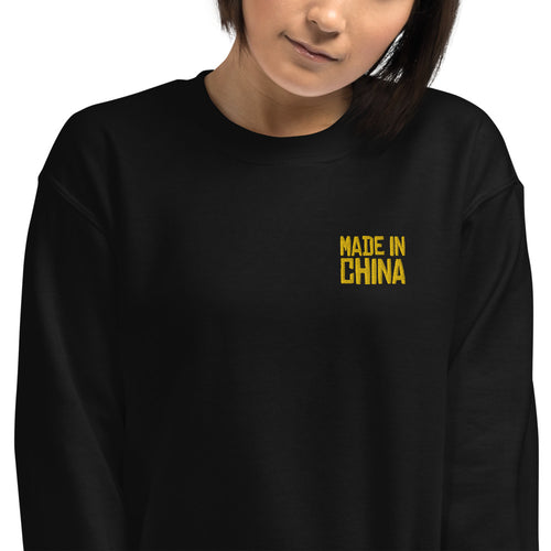 Mad in China Sweatshirt | Embroidered China Born Pullover Crewneck