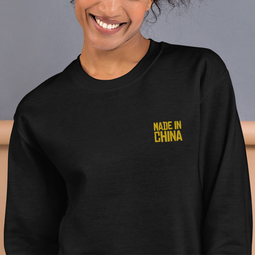 Mad in China Sweatshirt | Embroidered China Born Pullover Crewneck